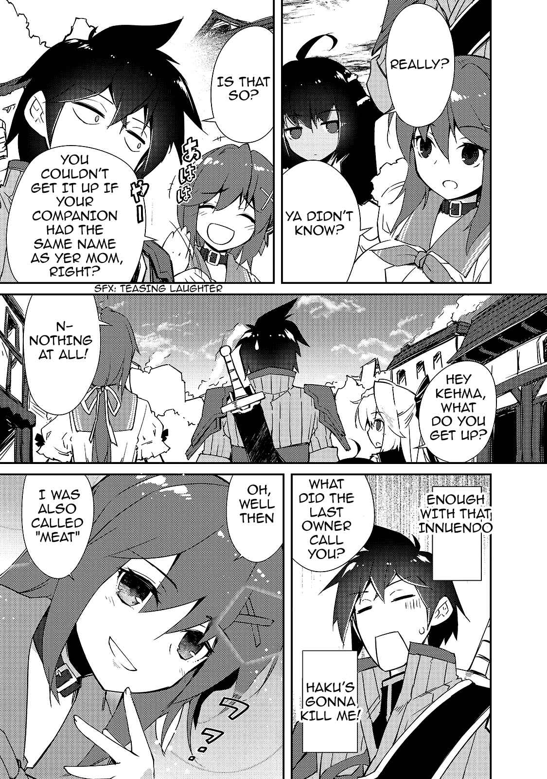 Zettai ni Hatarakitakunai Dungeon Master ga Damin wo Musaboru made Chapter 13 page 7