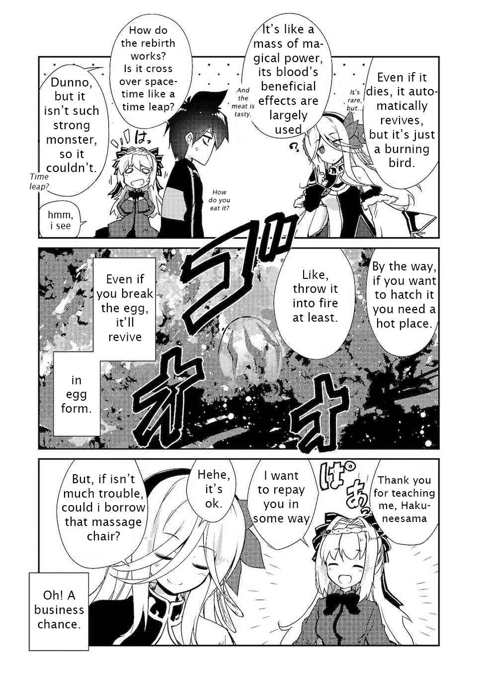 Zettai ni Hatarakitakunai Dungeon Master ga Damin wo Musaboru made Chapter 18 page 14