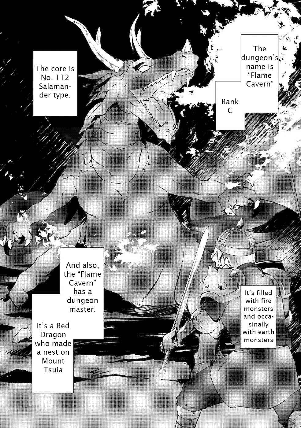 Zettai ni Hatarakitakunai Dungeon Master ga Damin wo Musaboru made Chapter 18 page 17