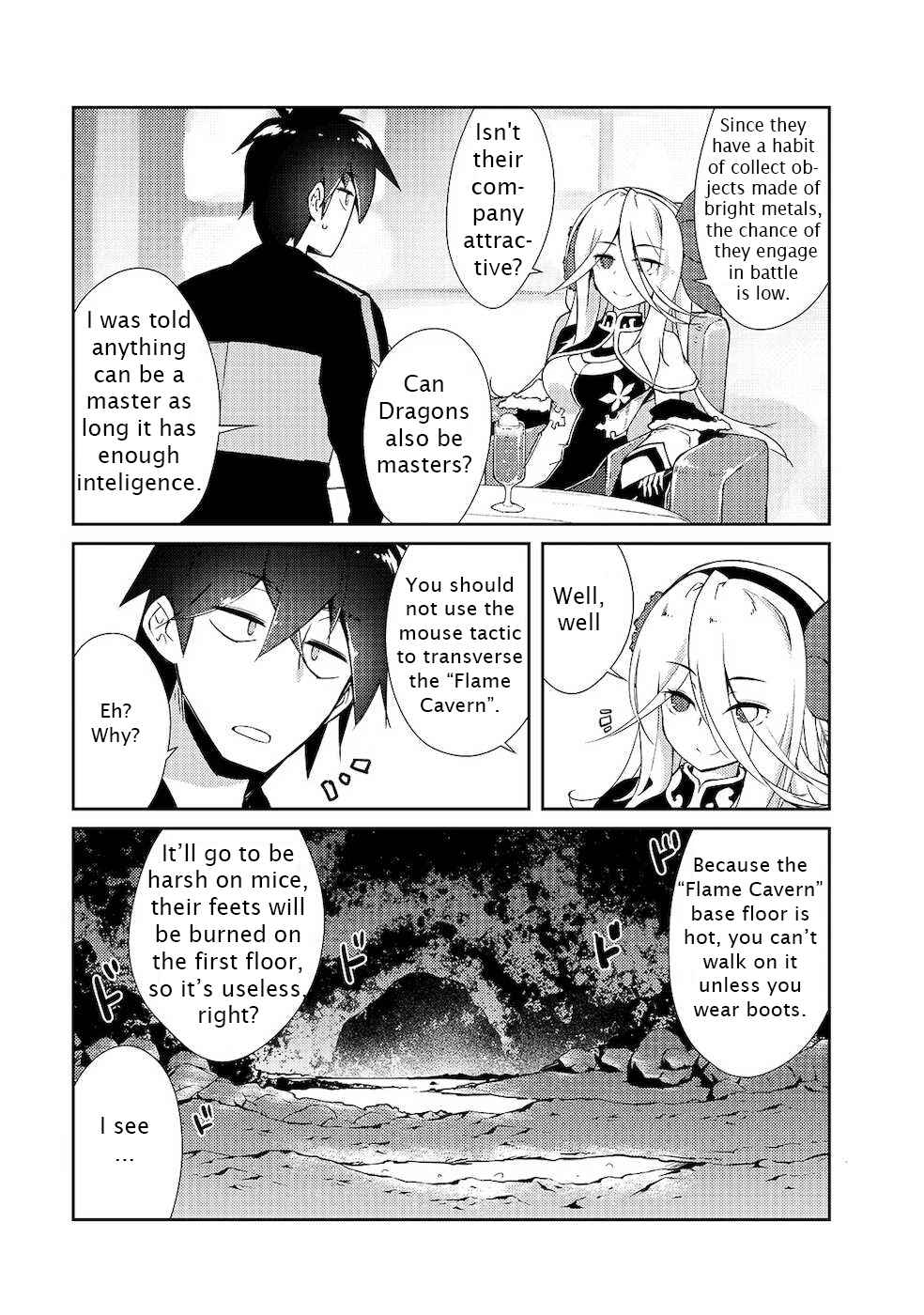 Zettai ni Hatarakitakunai Dungeon Master ga Damin wo Musaboru made Chapter 18 page 18