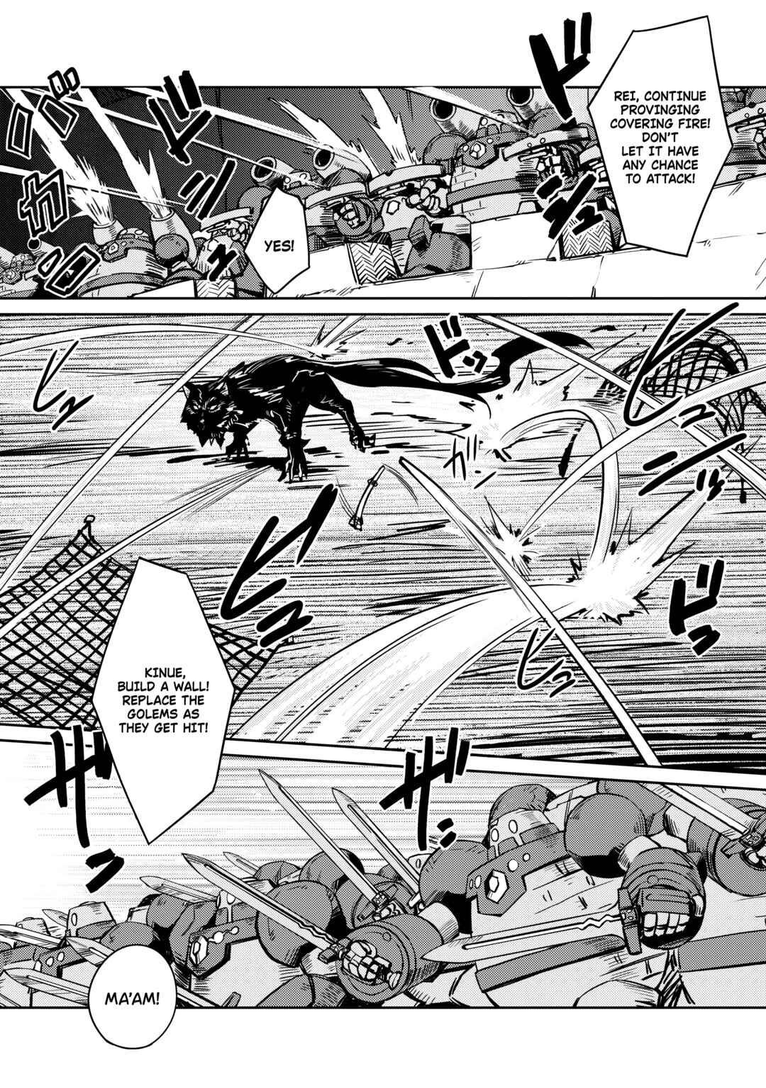 Zettai ni Hatarakitakunai Dungeon Master ga Damin wo Musaboru made Chapter 41 page 9