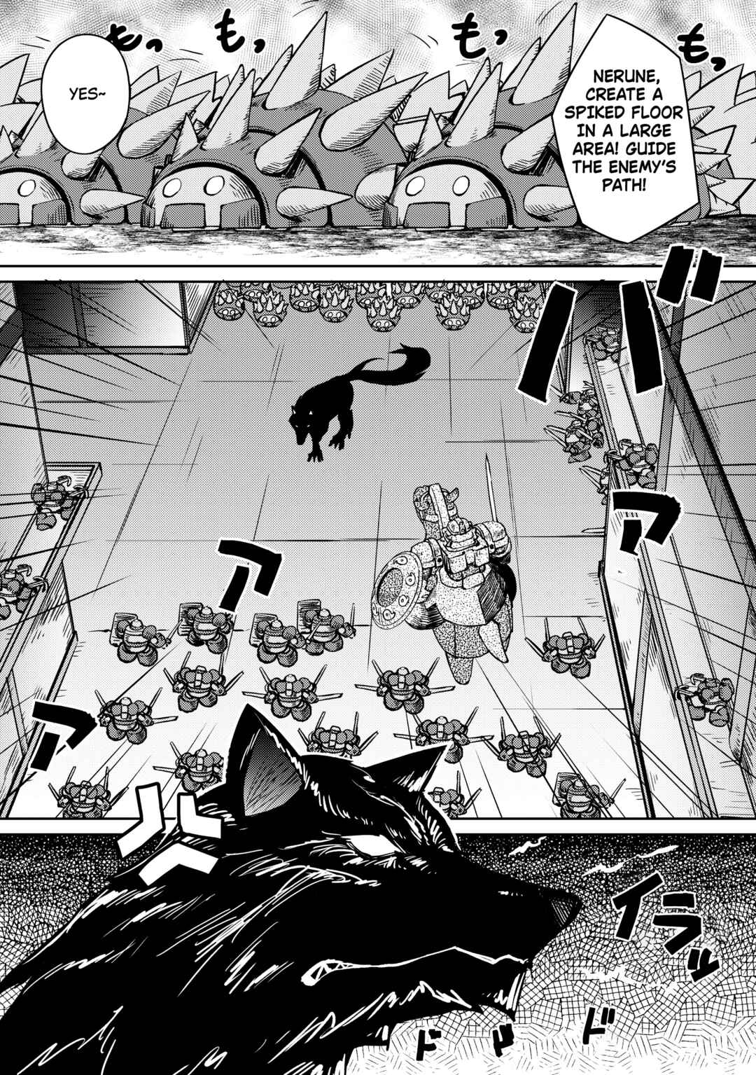 Zettai ni Hatarakitakunai Dungeon Master ga Damin wo Musaboru made Chapter 41 page 10