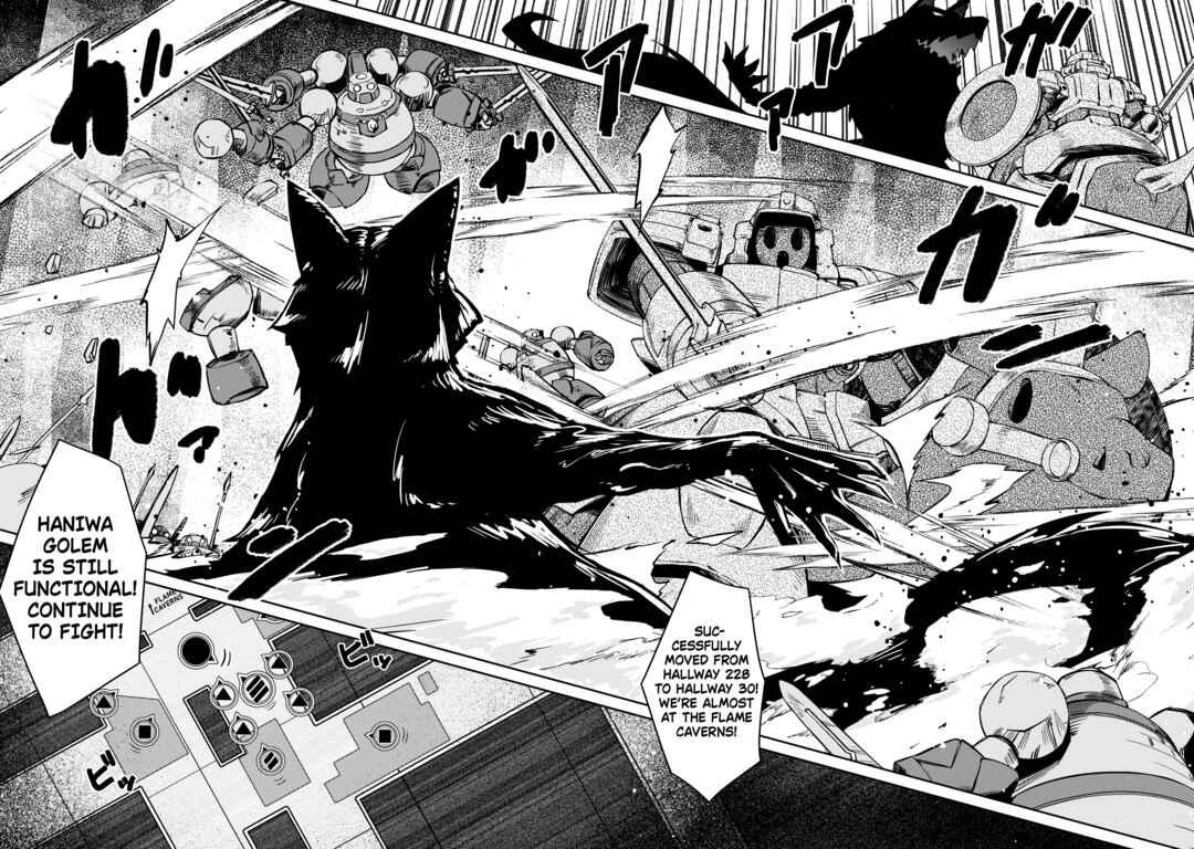 Zettai ni Hatarakitakunai Dungeon Master ga Damin wo Musaboru made Chapter 41 page 11