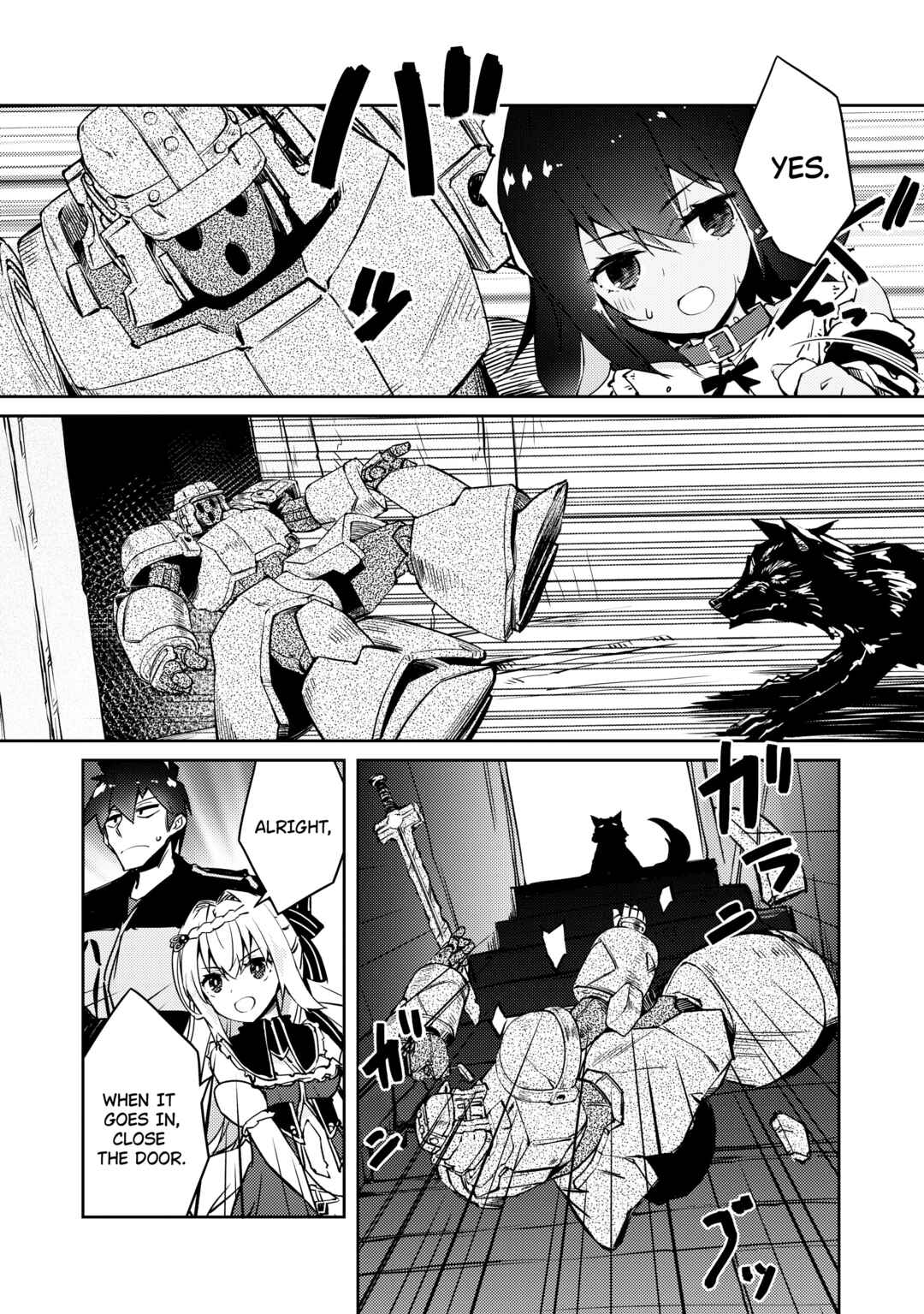Zettai ni Hatarakitakunai Dungeon Master ga Damin wo Musaboru made Chapter 41 page 16