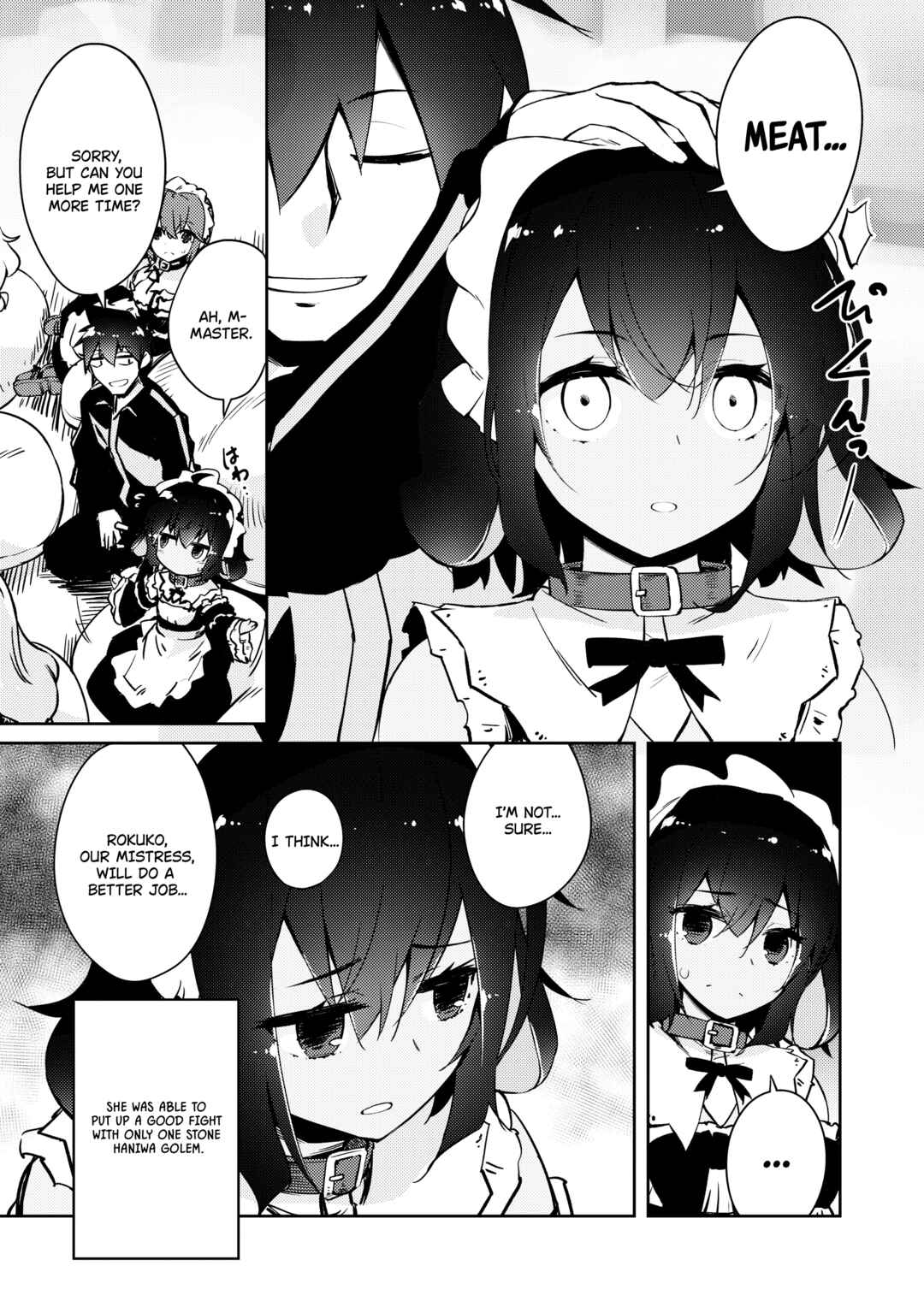 Zettai ni Hatarakitakunai Dungeon Master ga Damin wo Musaboru made Chapter 41 page 19