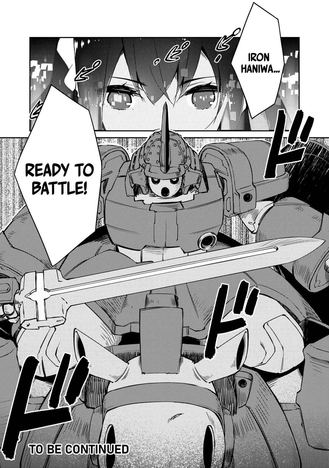 Zettai ni Hatarakitakunai Dungeon Master ga Damin wo Musaboru made Chapter 41 page 23