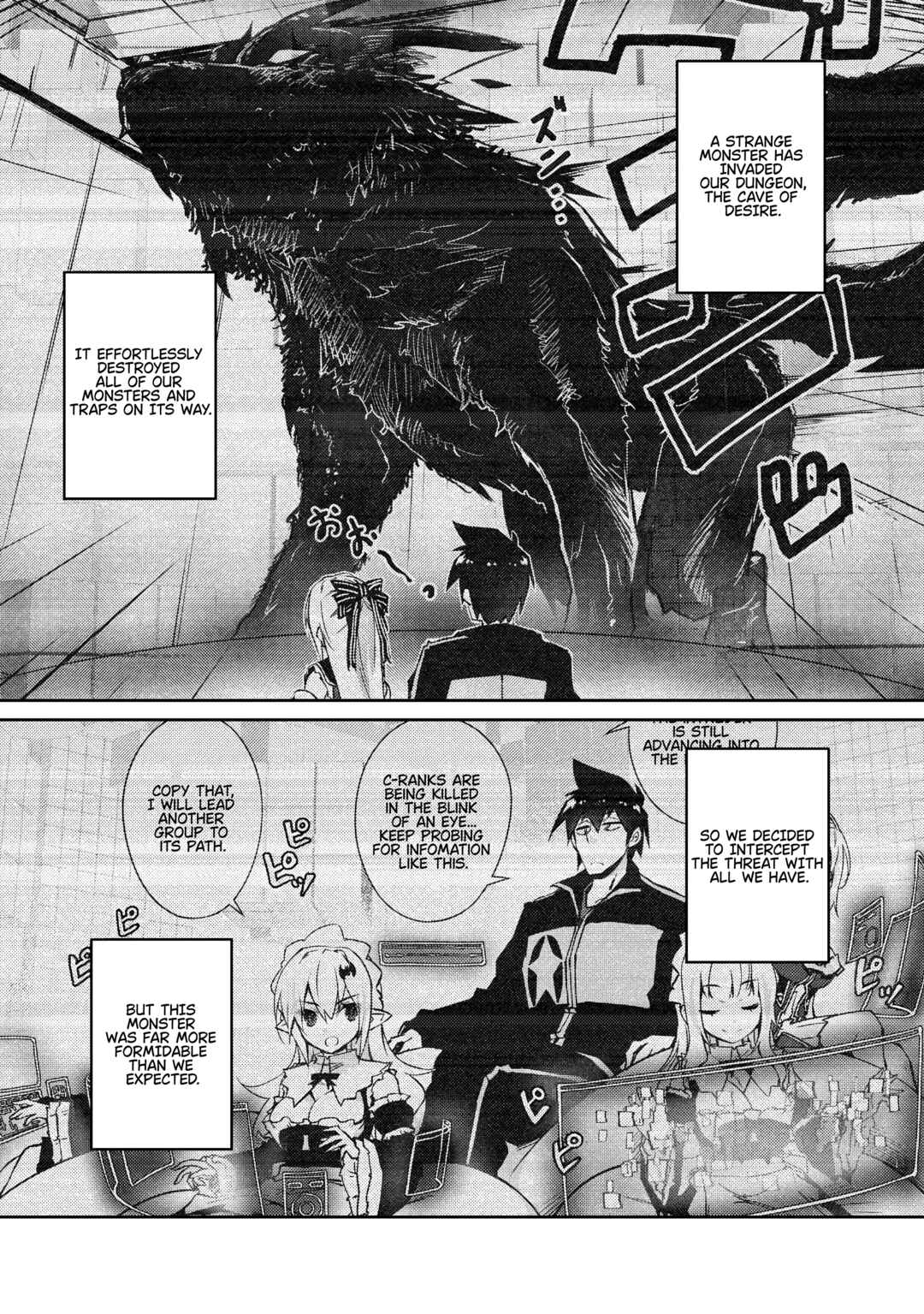 Zettai ni Hatarakitakunai Dungeon Master ga Damin wo Musaboru made Chapter 41 page 2