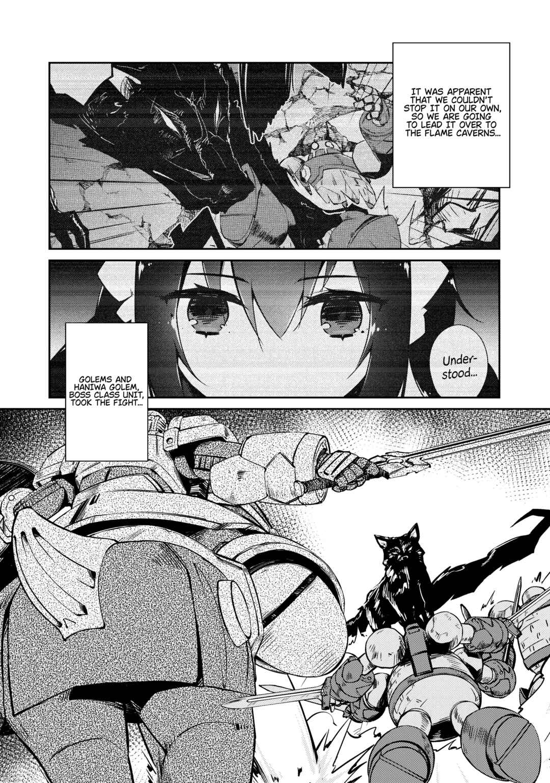 Zettai ni Hatarakitakunai Dungeon Master ga Damin wo Musaboru made Chapter 41 page 3
