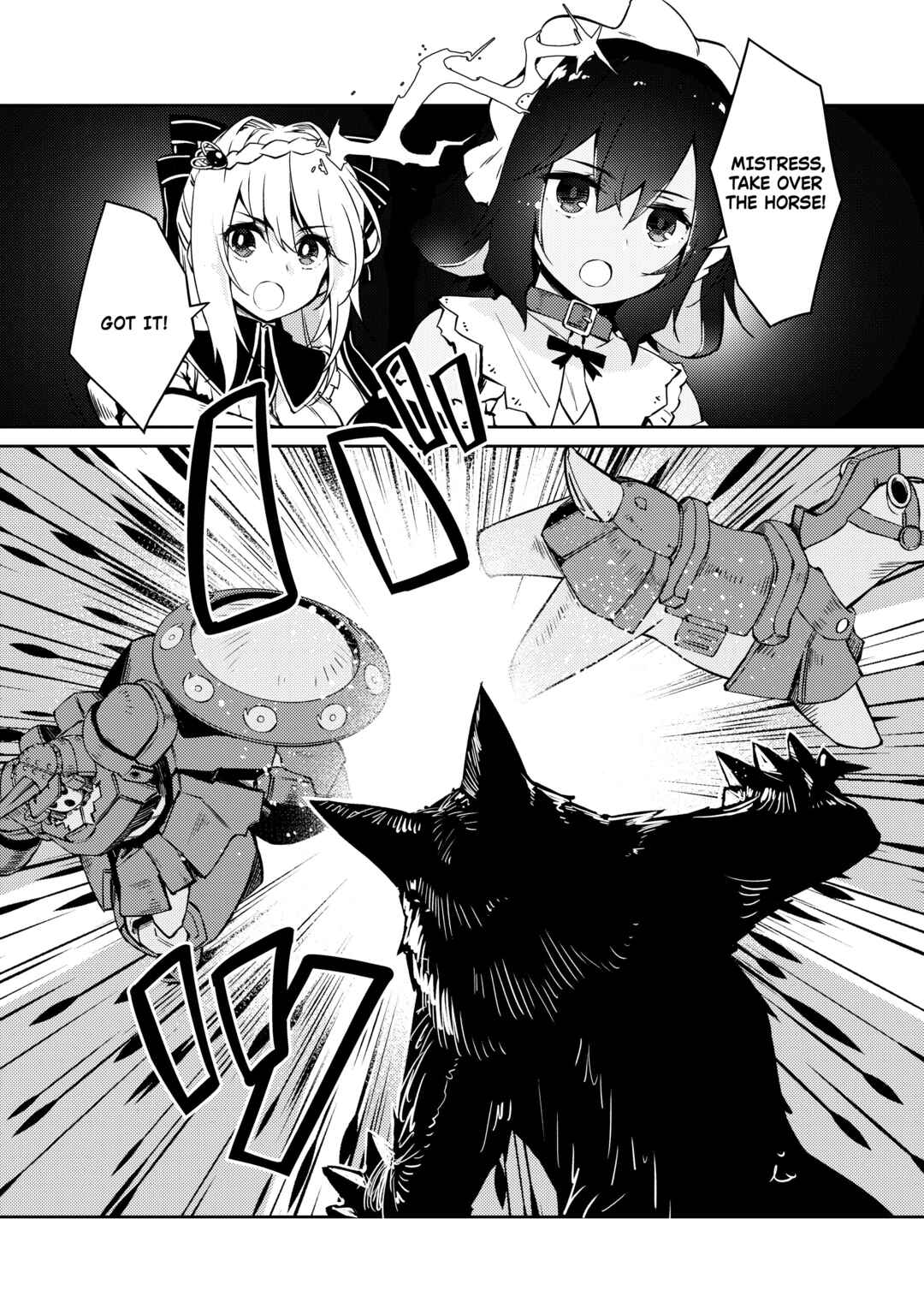 Zettai ni Hatarakitakunai Dungeon Master ga Damin wo Musaboru made Chapter 42 page 9