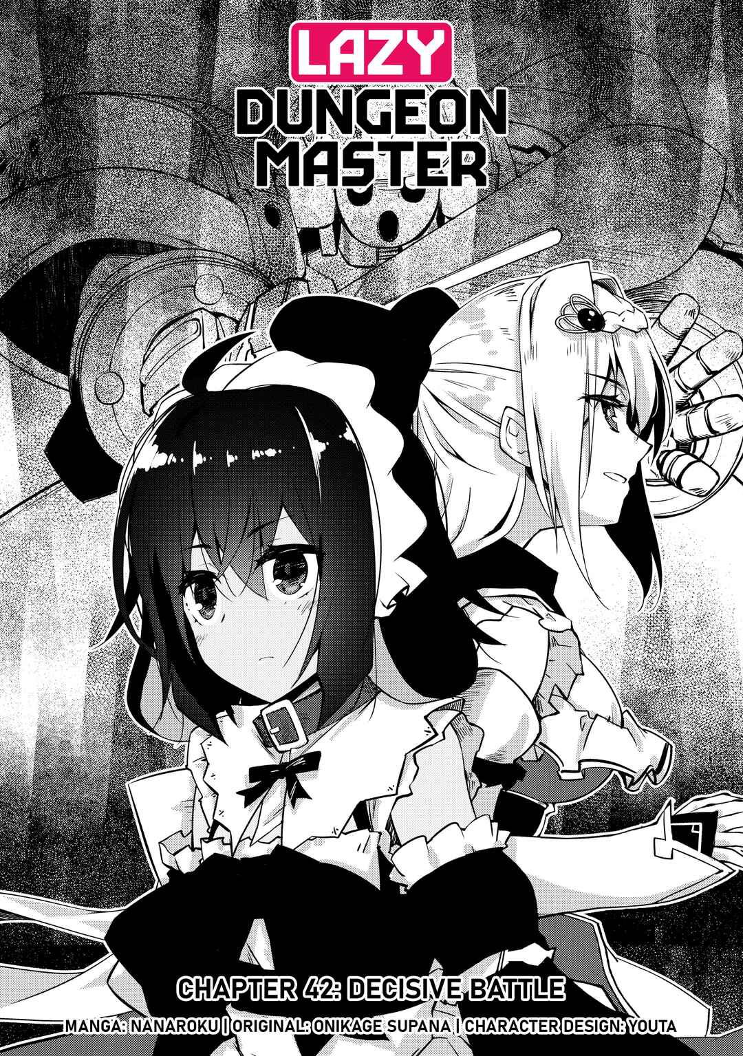 Zettai ni Hatarakitakunai Dungeon Master ga Damin wo Musaboru made Chapter 42 page 4