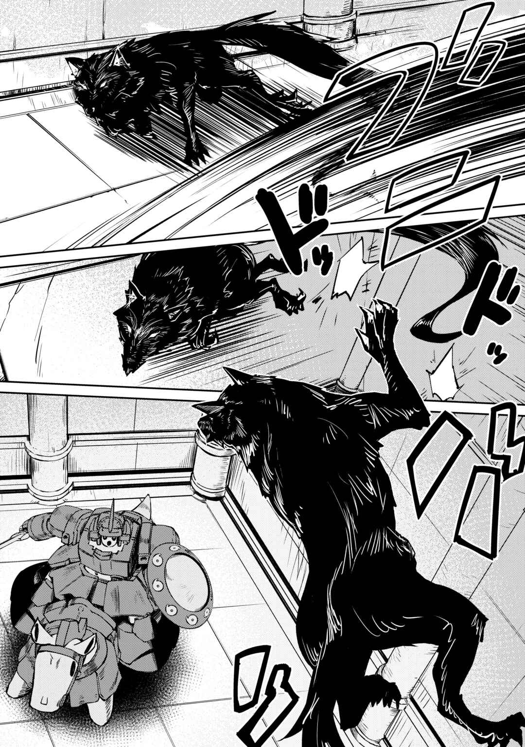 Zettai ni Hatarakitakunai Dungeon Master ga Damin wo Musaboru made Chapter 42 page 8