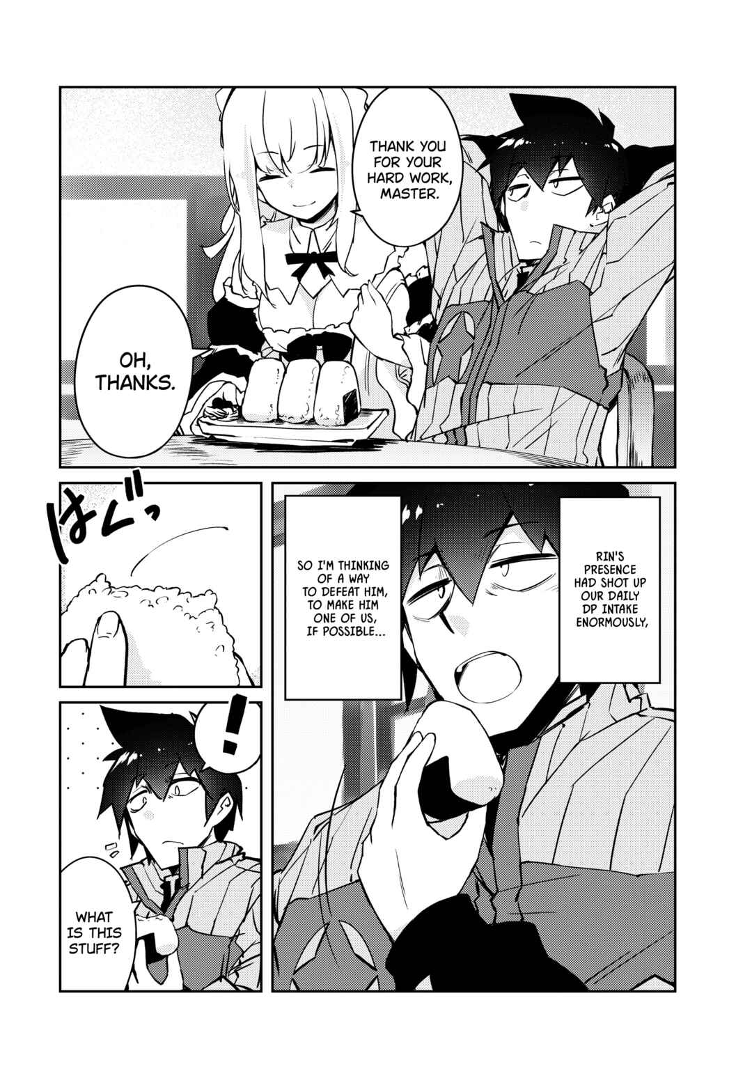 Zettai ni Hatarakitakunai Dungeon Master ga Damin wo Musaboru made Chapter 46 page 9