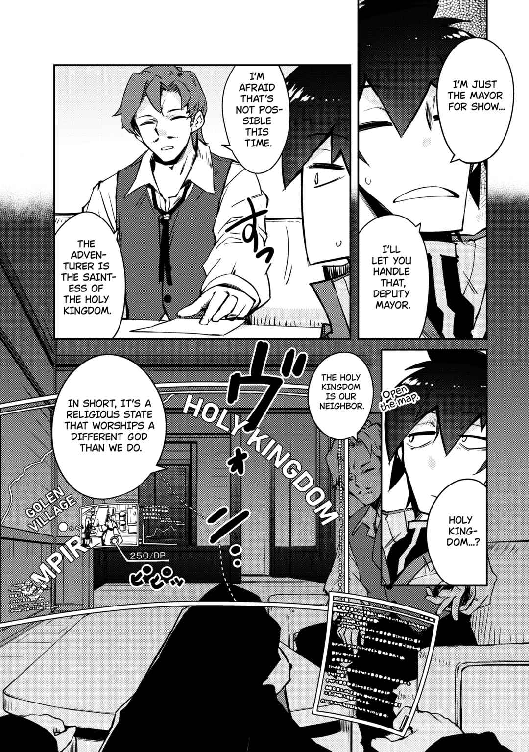 Zettai ni Hatarakitakunai Dungeon Master ga Damin wo Musaboru made Chapter 46 page 16