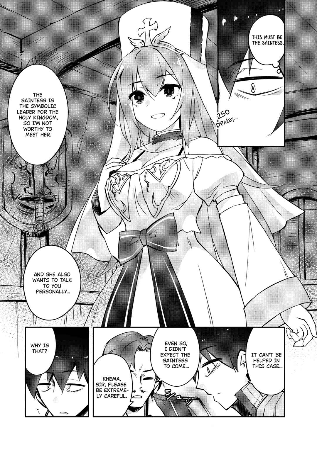 Zettai ni Hatarakitakunai Dungeon Master ga Damin wo Musaboru made Chapter 46 page 17