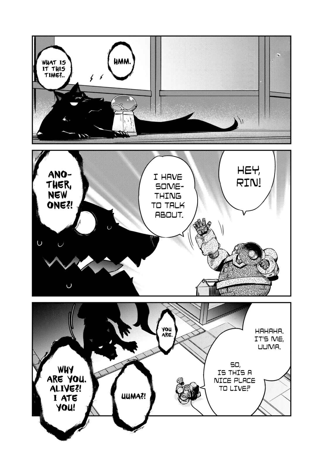 Zettai ni Hatarakitakunai Dungeon Master ga Damin wo Musaboru made Chapter 46 page 4