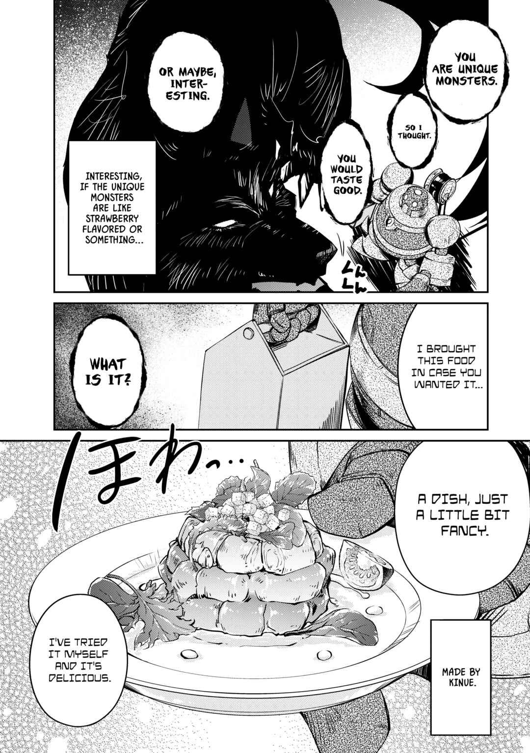 Zettai ni Hatarakitakunai Dungeon Master ga Damin wo Musaboru made Chapter 46 page 6