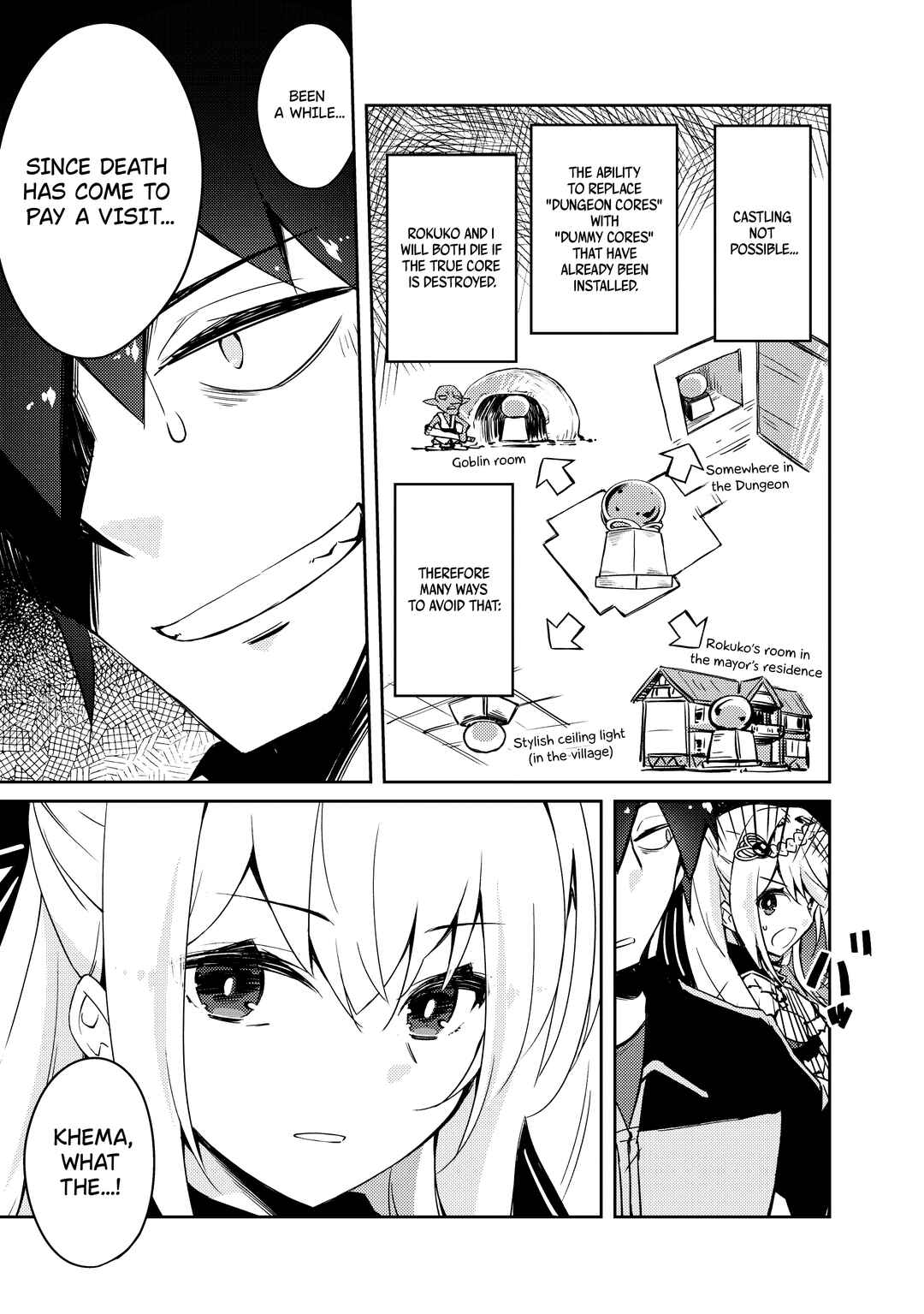 Zettai ni Hatarakitakunai Dungeon Master ga Damin wo Musaboru made Chapter 54 page 9