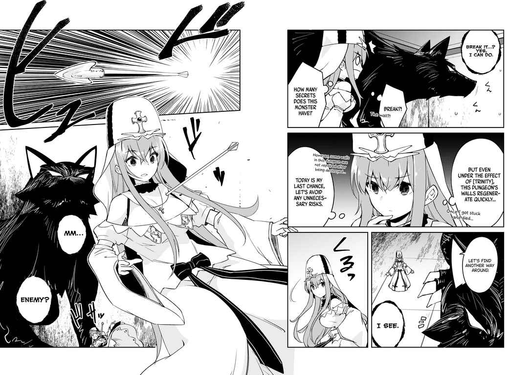 Zettai ni Hatarakitakunai Dungeon Master ga Damin wo Musaboru made Chapter 54 page 12