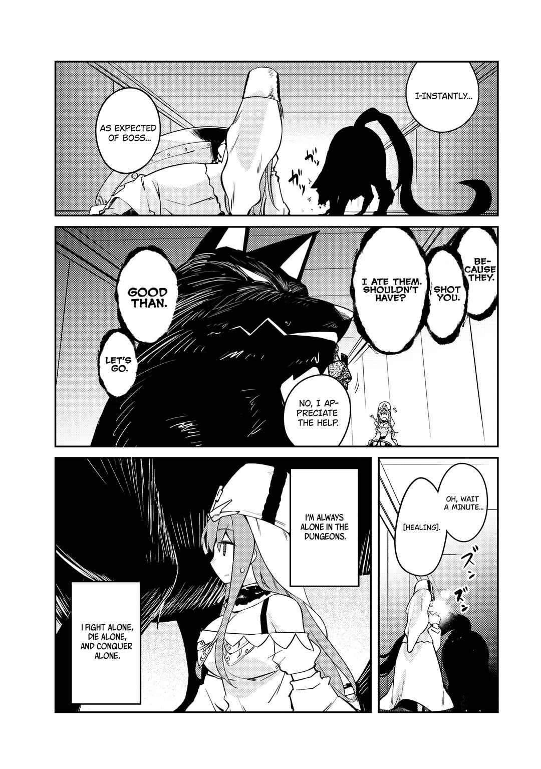 Zettai ni Hatarakitakunai Dungeon Master ga Damin wo Musaboru made Chapter 54 page 15