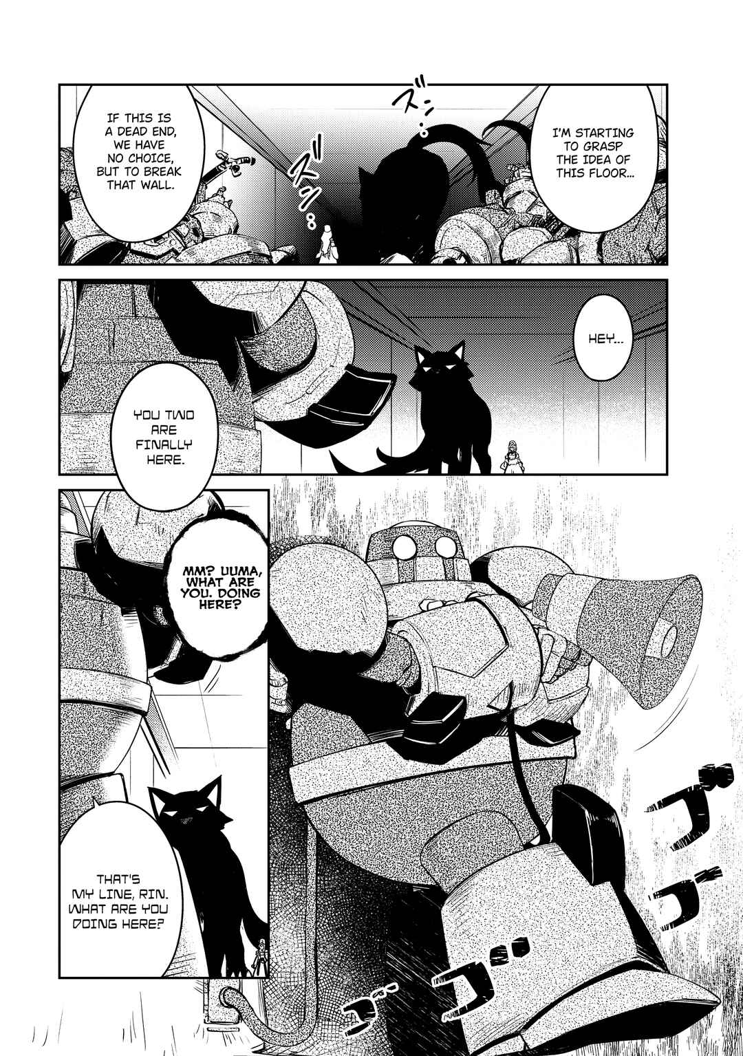 Zettai ni Hatarakitakunai Dungeon Master ga Damin wo Musaboru made Chapter 54 page 18