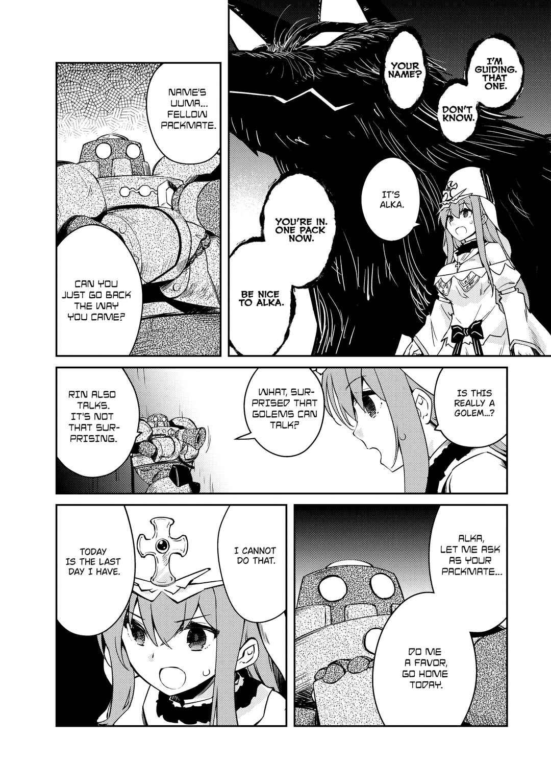 Zettai ni Hatarakitakunai Dungeon Master ga Damin wo Musaboru made Chapter 54 page 19
