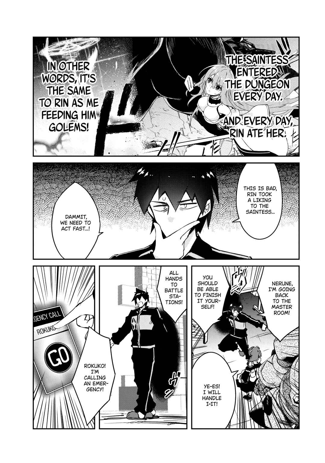 Zettai ni Hatarakitakunai Dungeon Master ga Damin wo Musaboru made Chapter 54 page 2