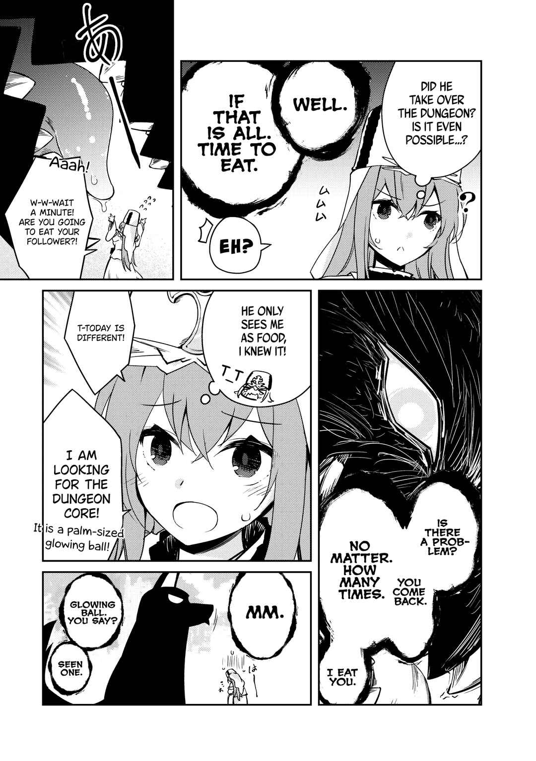 Zettai ni Hatarakitakunai Dungeon Master ga Damin wo Musaboru made Chapter 54 page 5