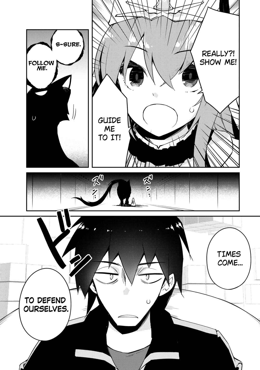 Zettai ni Hatarakitakunai Dungeon Master ga Damin wo Musaboru made Chapter 54 page 6