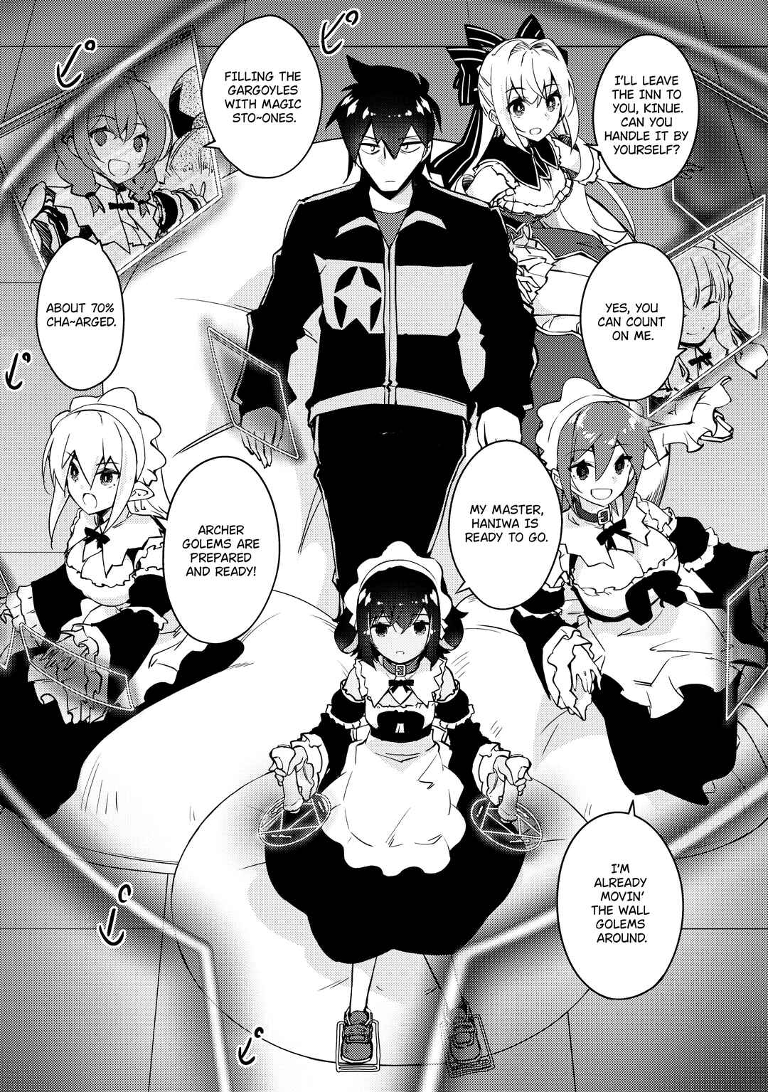 Zettai ni Hatarakitakunai Dungeon Master ga Damin wo Musaboru made Chapter 54 page 7
