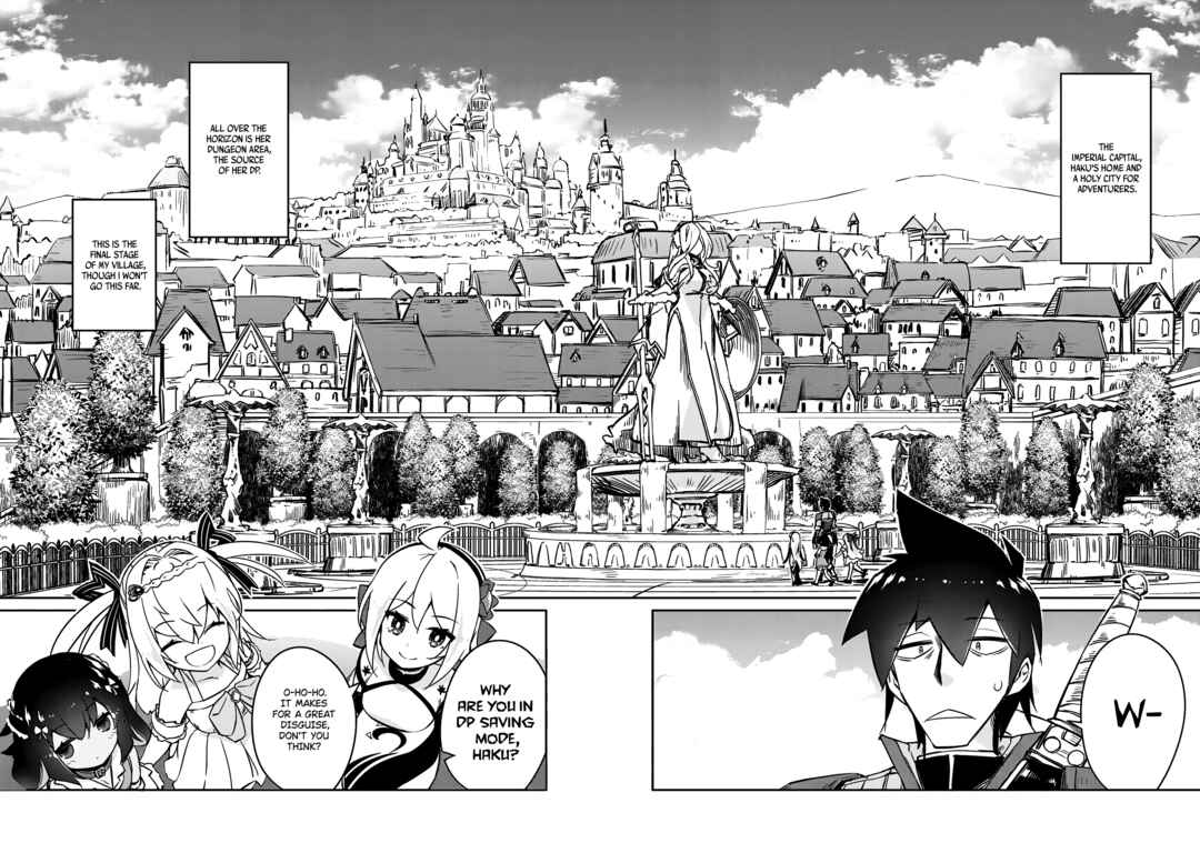 Zettai ni Hatarakitakunai Dungeon Master ga Damin wo Musaboru made Chapter 59 page 10