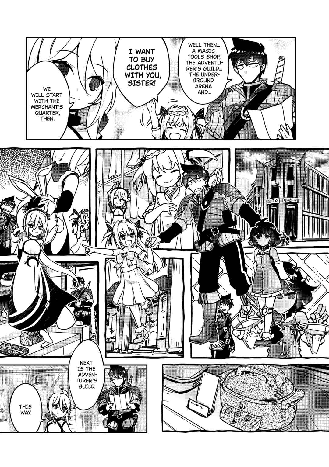Zettai ni Hatarakitakunai Dungeon Master ga Damin wo Musaboru made Chapter 59 page 12