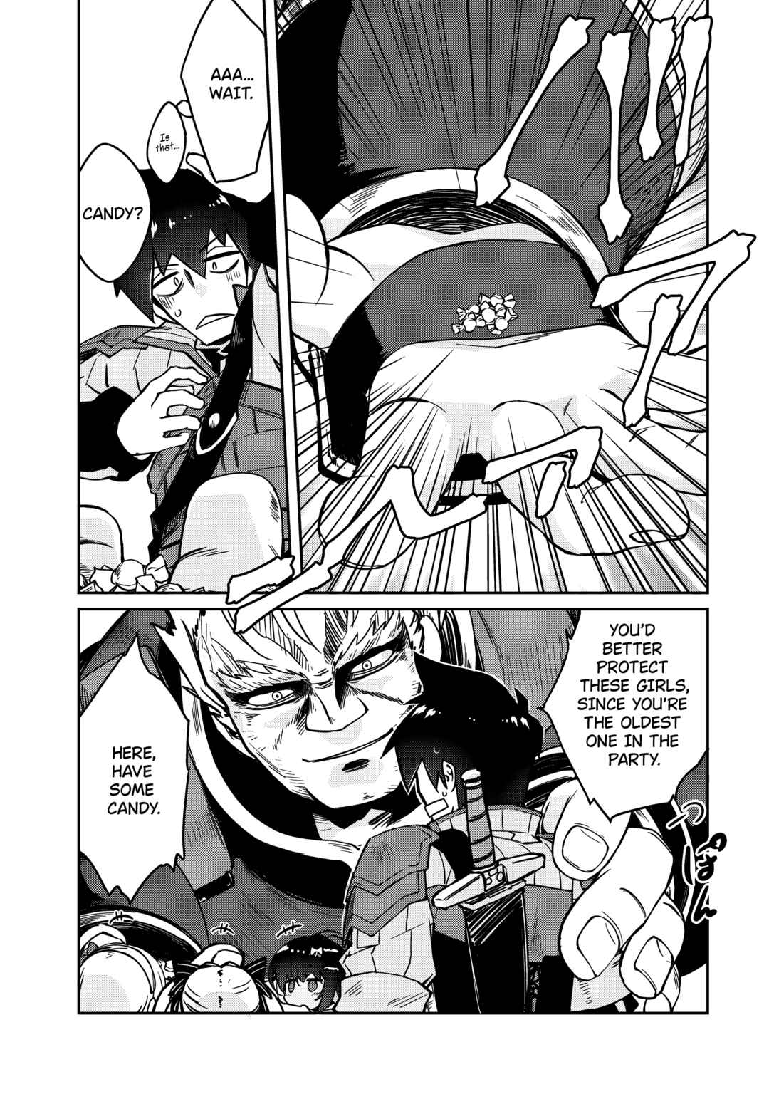 Zettai ni Hatarakitakunai Dungeon Master ga Damin wo Musaboru made Chapter 59 page 15