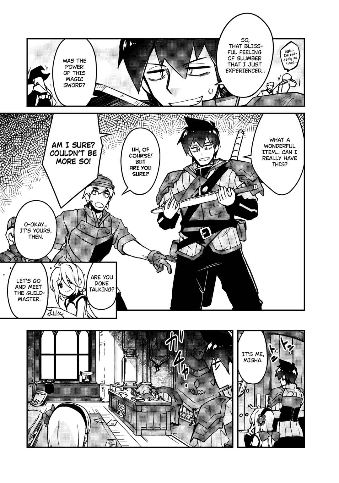 Zettai ni Hatarakitakunai Dungeon Master ga Damin wo Musaboru made Chapter 59 page 18