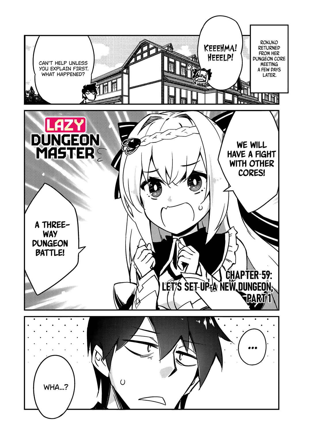 Zettai ni Hatarakitakunai Dungeon Master ga Damin wo Musaboru made Chapter 59 page 1