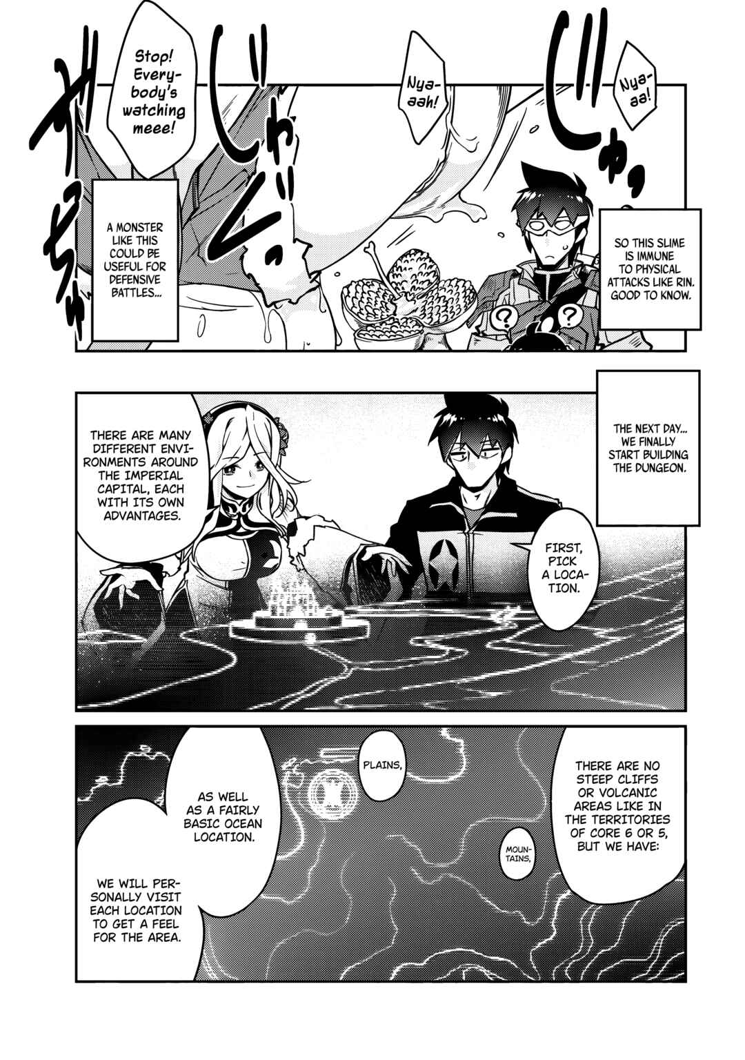 Zettai ni Hatarakitakunai Dungeon Master ga Damin wo Musaboru made Chapter 59 page 24