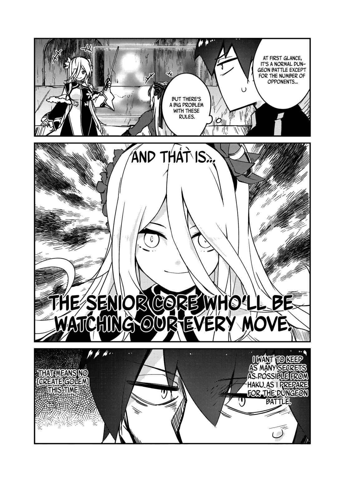 Zettai ni Hatarakitakunai Dungeon Master ga Damin wo Musaboru made Chapter 59 page 4