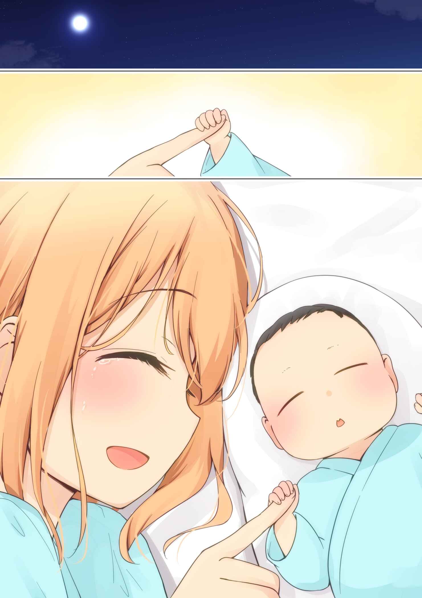 Zutto Otokonoko da to Omotte ita Gakitaishou ga Onnanoko deshita Chapter 33 page 0