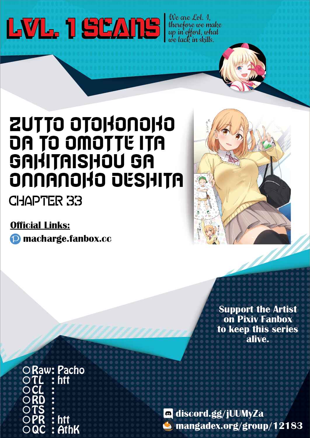 Zutto Otokonoko da to Omotte ita Gakitaishou ga Onnanoko deshita Chapter 33 page 1